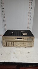 Vintage Marantz ST-100 Quartz