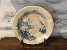 Ancienne assiette creuse décorative, Faïencerie de Gien, XIXème, Vues d’Orient