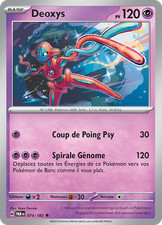 Carte Pokémon Deoxys 074/182