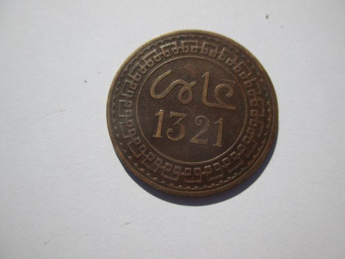 Maroc piéce 1902 - maroc., cinq