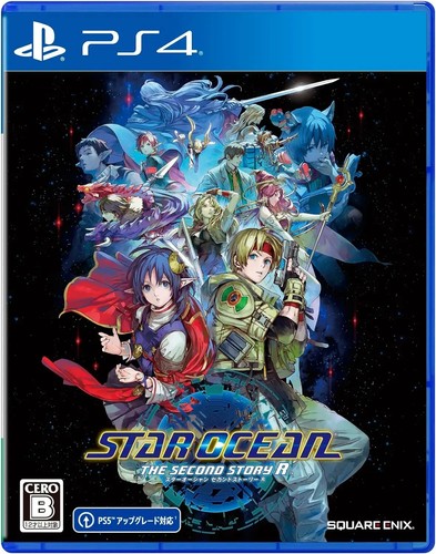 Star ocean the - ocean, second