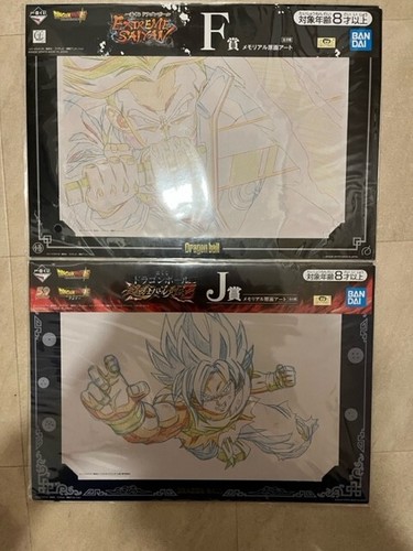 Dragon ball ichiban kuji cel - kuji,