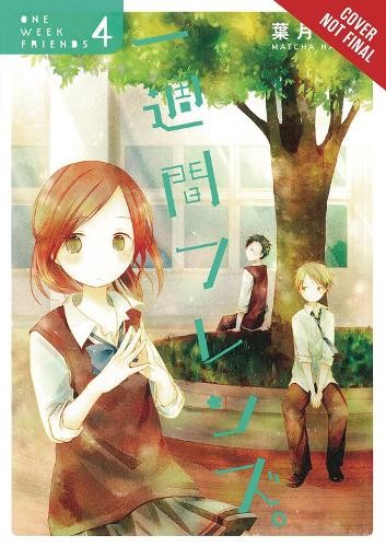 Matcha hazuki amanda haley - matcha,