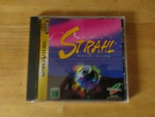 Strahl - Sega Saturn - Japan