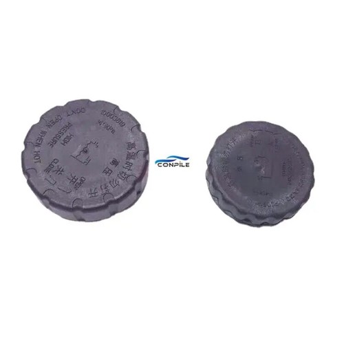 1pc water tank antifreeze - tank,