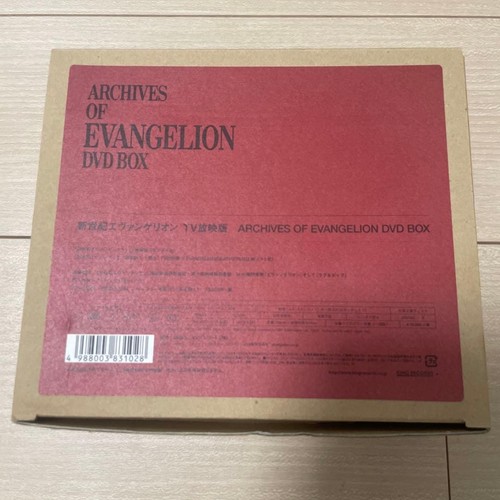 Archives evangelion tv - archives,