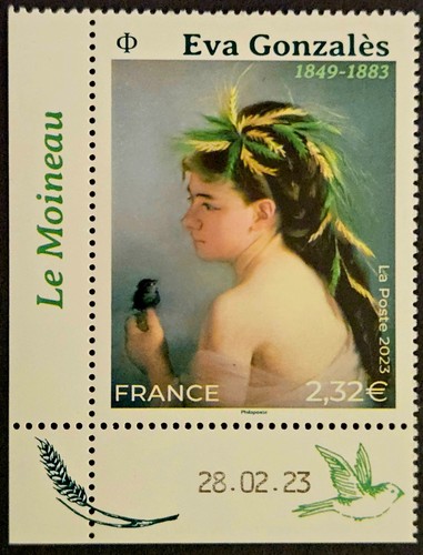 France timbre stamp 5674 - france, yt