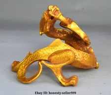 10cm Unique Antique Chinese