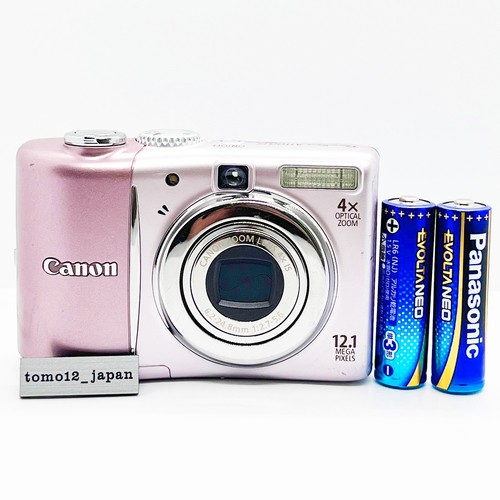 Appareil photo numérique