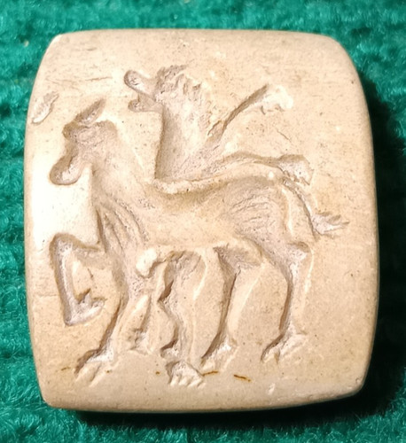 Ancienne intaille cachet - et,