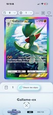 Carte Pokemon Gallame Tcg Pocket Trade 2 Etoiles