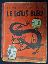 EO Couleurs - Tintin - Le Lotus Bleu - B1 - Papier Epais - 1946
