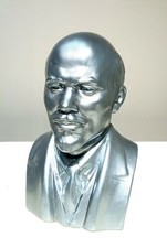 Buste russe soviétique