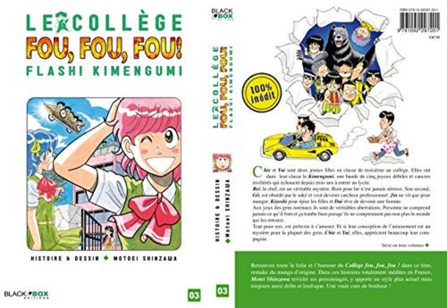 Collège fou - collège,