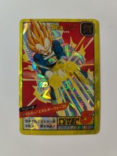 TAÏWAN HK carte prism no off