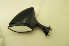 Rétroviseur gauche (Kawasaki