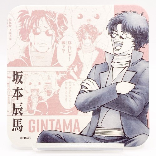 Gintama tatsuma sakamoto - gintama,