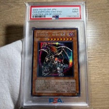 Yu-Gi-Oh PSA9 Dragon Empereur du Chaos - Envoyé de la Fin 306-056 2003 Japonais