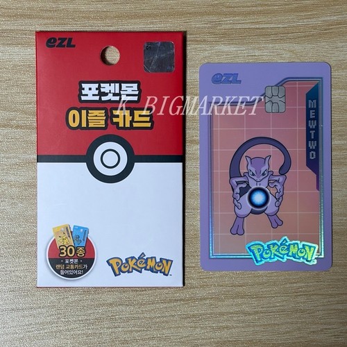 Carte pokemon mewtwo ezl - pokemon,