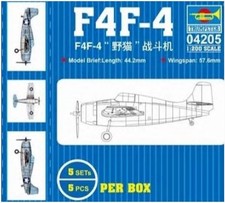 (TRU04205) - Trumpeter 1:200 -