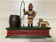 Ancienne tirelire de