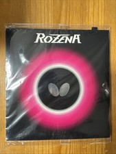 New Butterfly Rozena 2.1mm