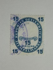 Vignette timbre fiscal Autriche 1965 Stempelmarke Österreich 15 Schilling