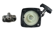 Lanceur Taille Haie Fuxtec