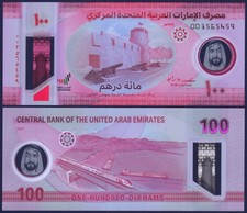 UNITED ARAB EMIRATES - UAE -