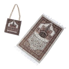 Tapis de Prière Musulman Doux