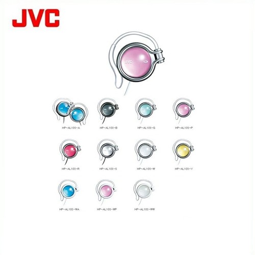 Casque stéréo jvc victor - casque,