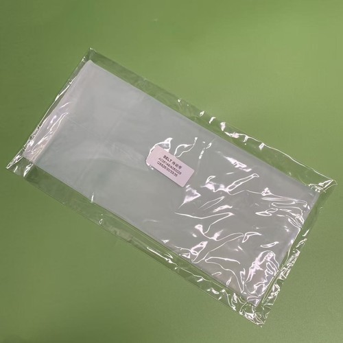 A035148 a050029 advance belt - a035148,
