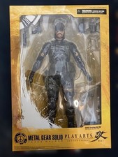 Metal Gear Solid Play Arts Kai
