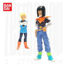 [Rare/Sealed] Officiel Bandai