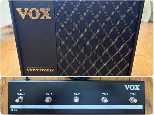 Amplificateur guitare vox - amplificateur,