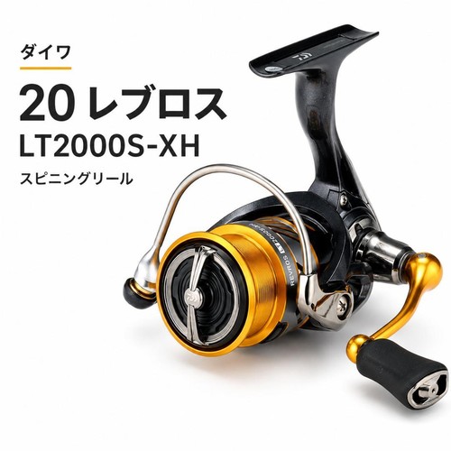 Daiwa revros 2000s xh - revros, lt