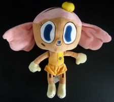 77. Doudou peluche GIPSY DOFUS