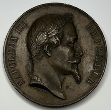 FRANCE - Médaille Napoléon III - Pupilles de la Marine 1862 - Barre - Cuivre