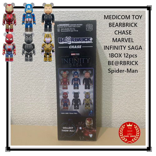 Medicom toy bearbrick chase - medicom,