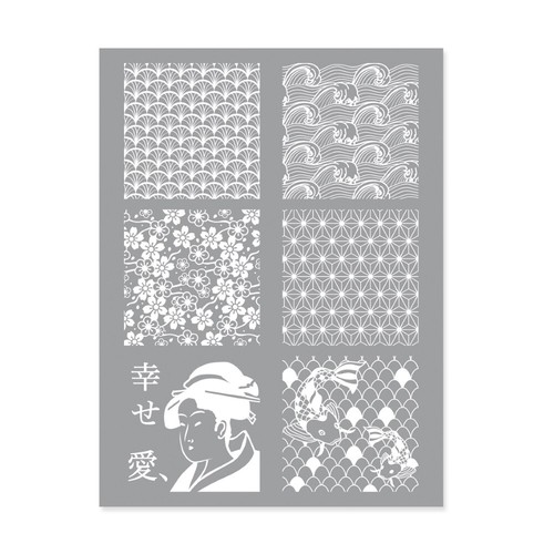 Silkscreen ecran - ecran, de