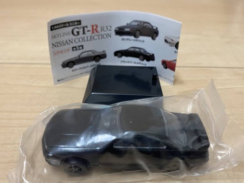 Skyline r r32 - 1/64, nissan