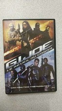 DVD - G.I. Joe: Le reveil du