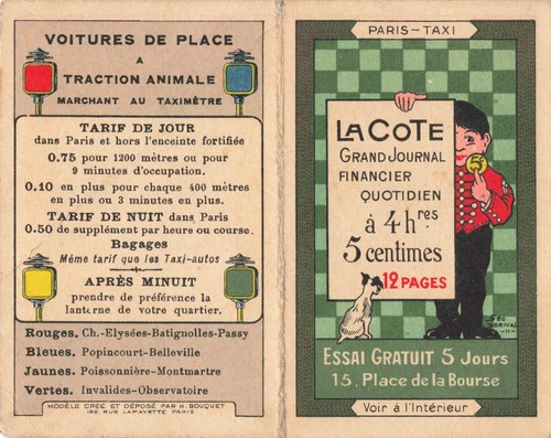 Vieux papier carte - vieux,