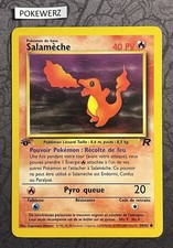 Salamèche 50/82 Edition 1