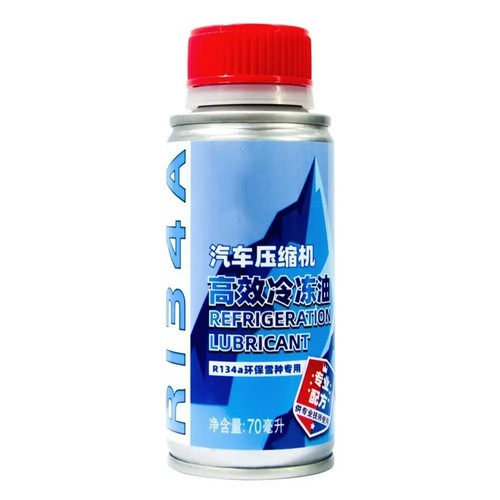 Kit remplissage climatisation - kit,