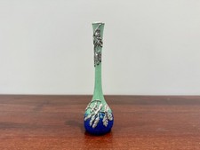 Daum Nancy : Ancien petit vase