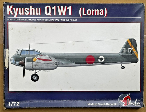 Wwii ijn kyushu - ijn, (lorna)