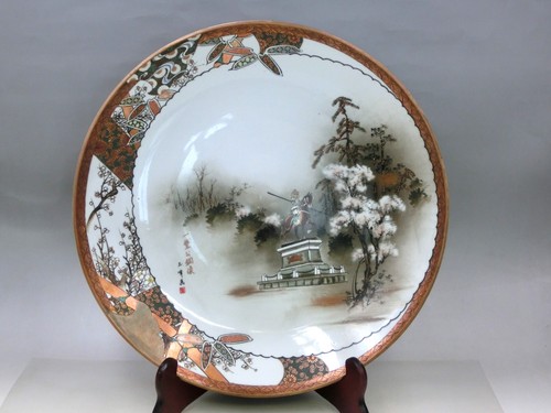 Assiette pottery kutani - en,