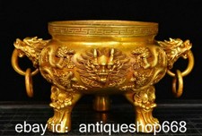 9.6" ancien chinois cuivre or