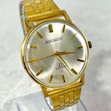 Montre Homme SEIKO Skyliner